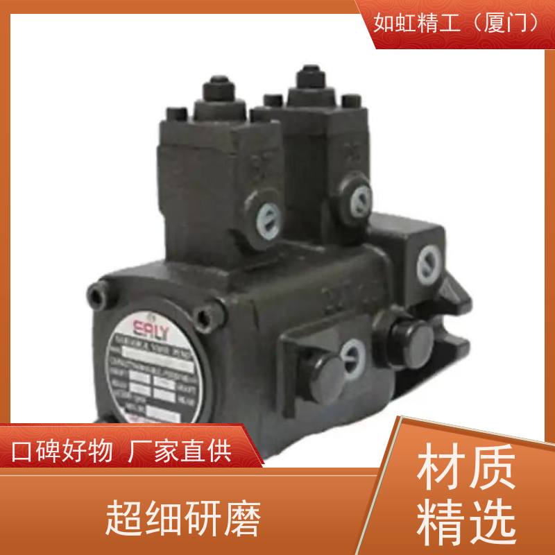 EALY戈力油泵VDC-2A-F54D-20原装