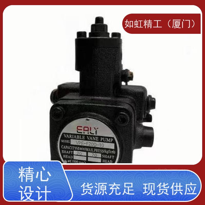 台湾戈力EALY液压泵VPE-F30D-10变量叶片泵