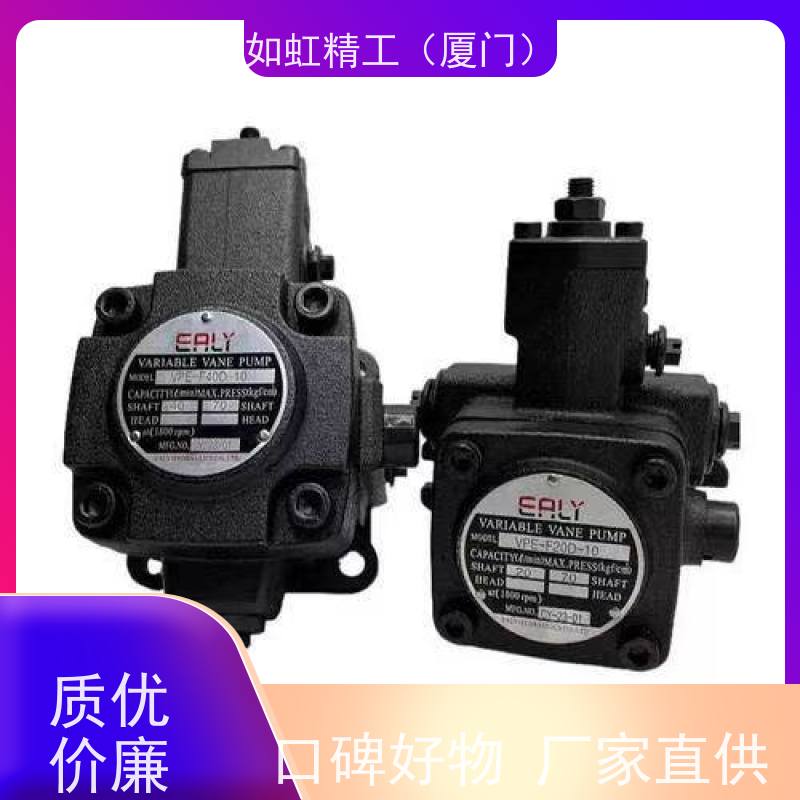 EALY戈力双联变量叶片泵VVPE-F30D-30D-10