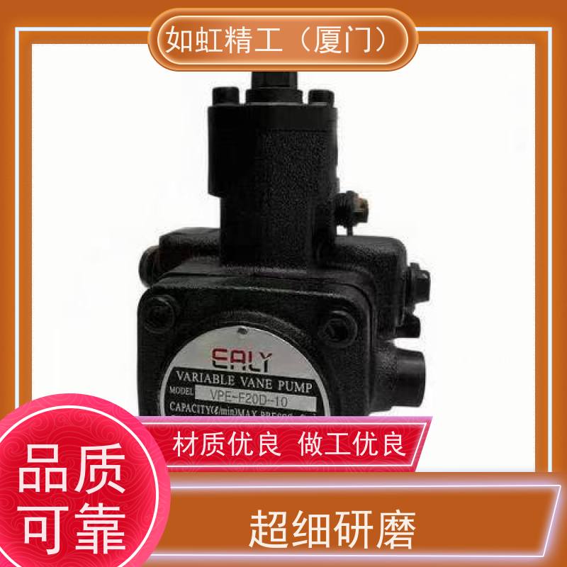 原装弋力EALY叶片泵VDC-1A-F20A-20