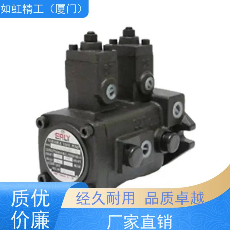 EALY台湾戈力油泵VDC-11A-F30D-30D-20双联