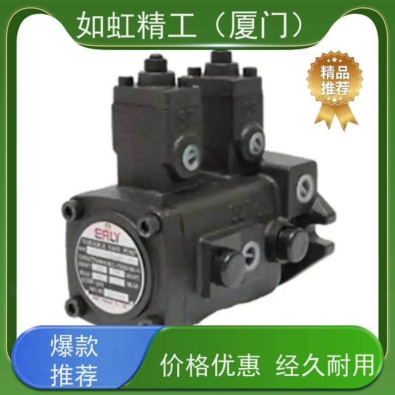叶片泵PV2R2-59PV2R2-65叶片泵台湾戈力EALY
