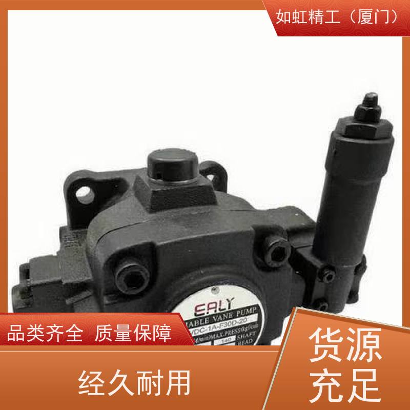 台湾EALY戈力VVPE双联变量叶片泵F/L8D-8D-9T
