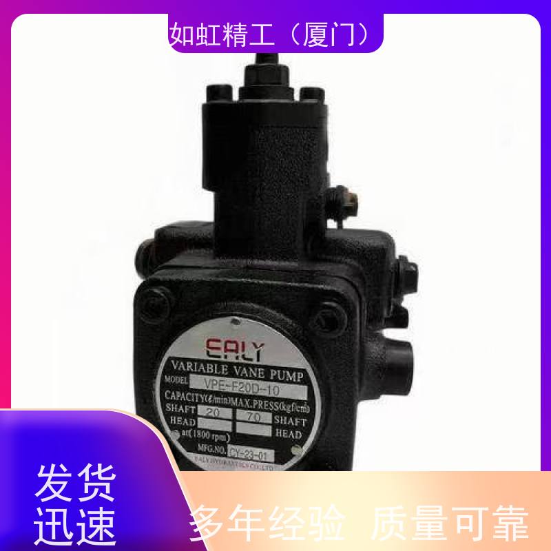 台湾EALY弋力叶片泵 50T-30FRL-X-10 