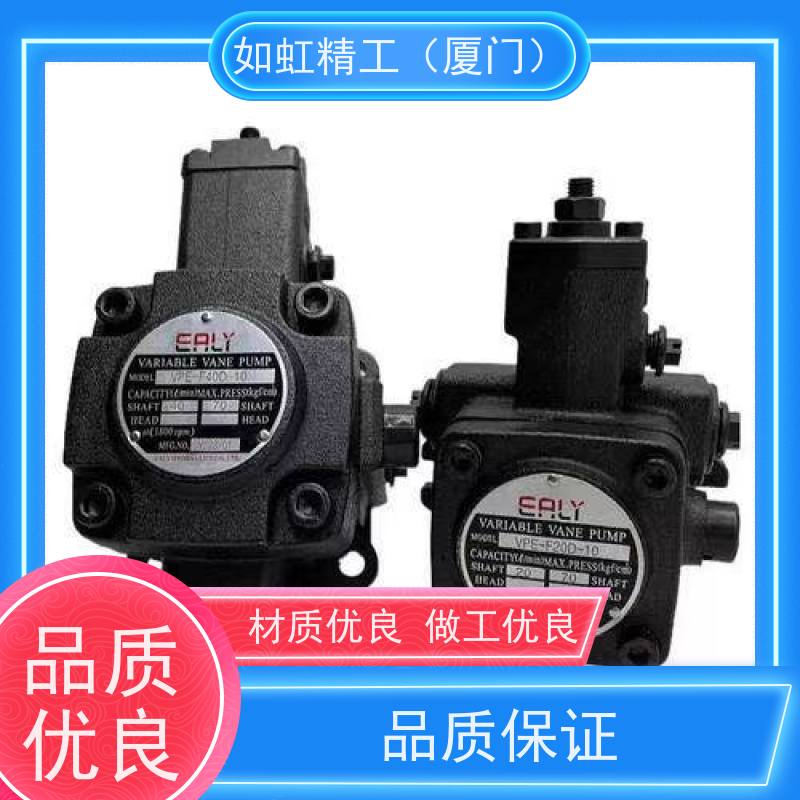 台湾EALY弋力叶片泵齿轮泵组合HGP-3AF25R
