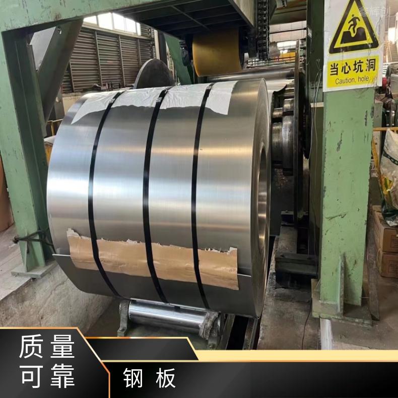 HastelloyG30 蒙乃尔板IncoloyA286 不锈钢板冷轧板现货充足