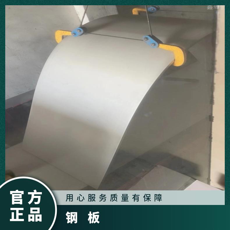 HastelloyC276 蒙乃尔板InconelX750 不锈钢板现货生产厂家