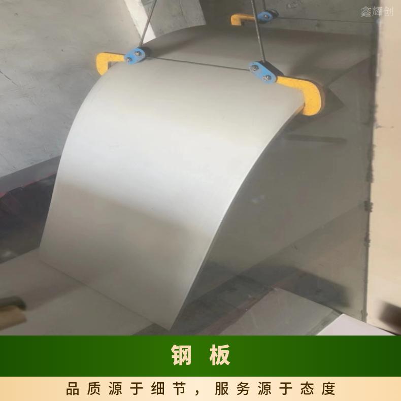 HastelloyC2000 镍基合金钢板Incoloy800HT 光亮板中厚板定做 圆板 