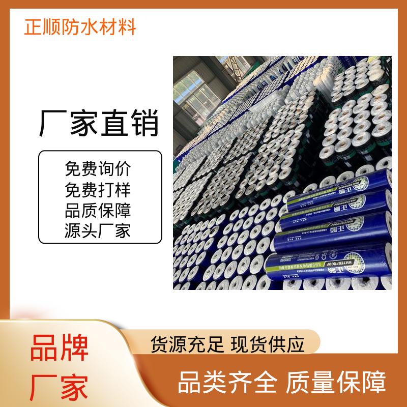 图6
