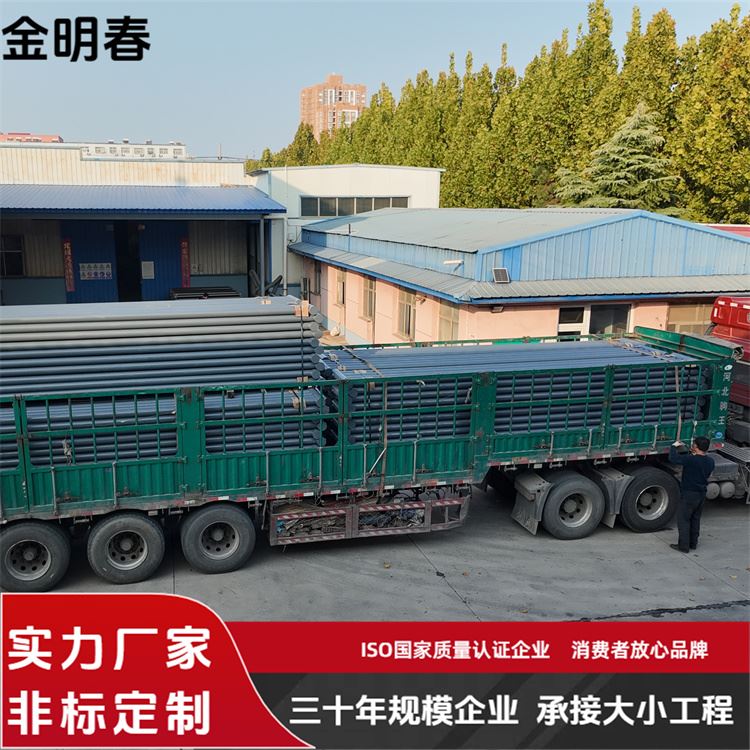 金明春 厂家供应 工业蒸汽光面管换热器 效率高污染小 规格齐全