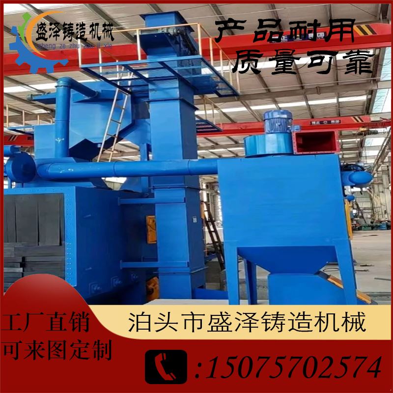 盛泽机械 交通产品 表面清洁机器 支持定制 亲自调试