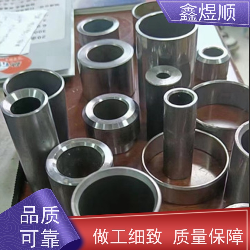 鑫煜顺 小口径精密无缝钢管 多年行业经验 承接大型工程