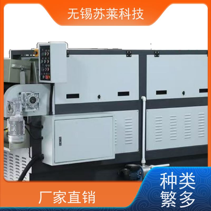 苏莱磁力研磨机针对镁合金切割件去刀纹抛光清洗