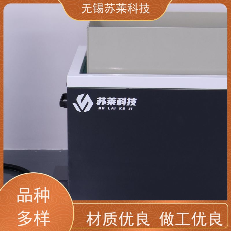 苏莱科技磁力研磨机针对锌合金切割件去毛刺抛光清洗
