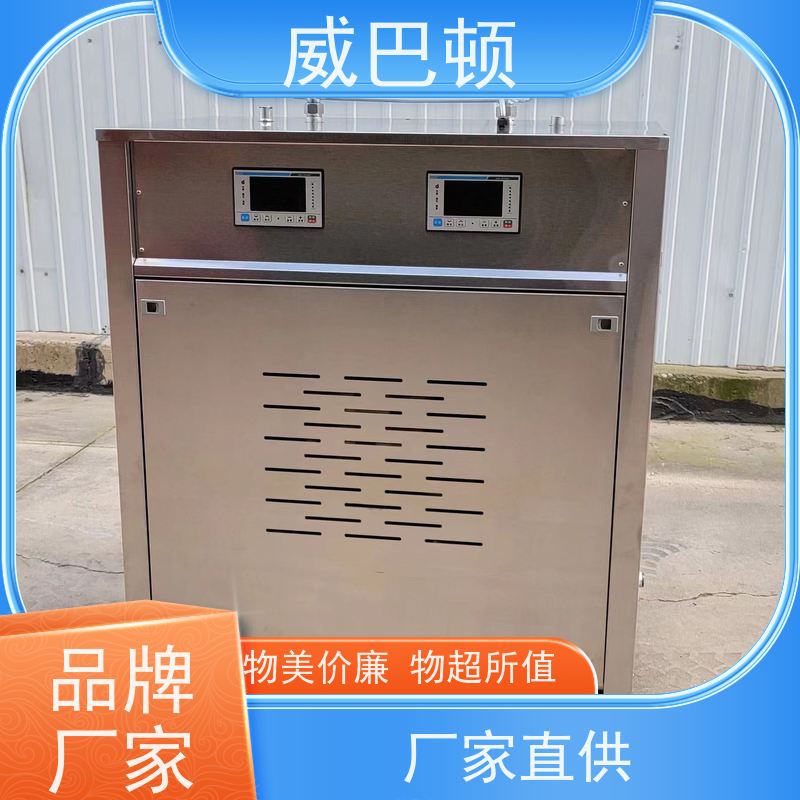  一键启动 高压7公斤 洁净 216千瓦电蒸汽发生器