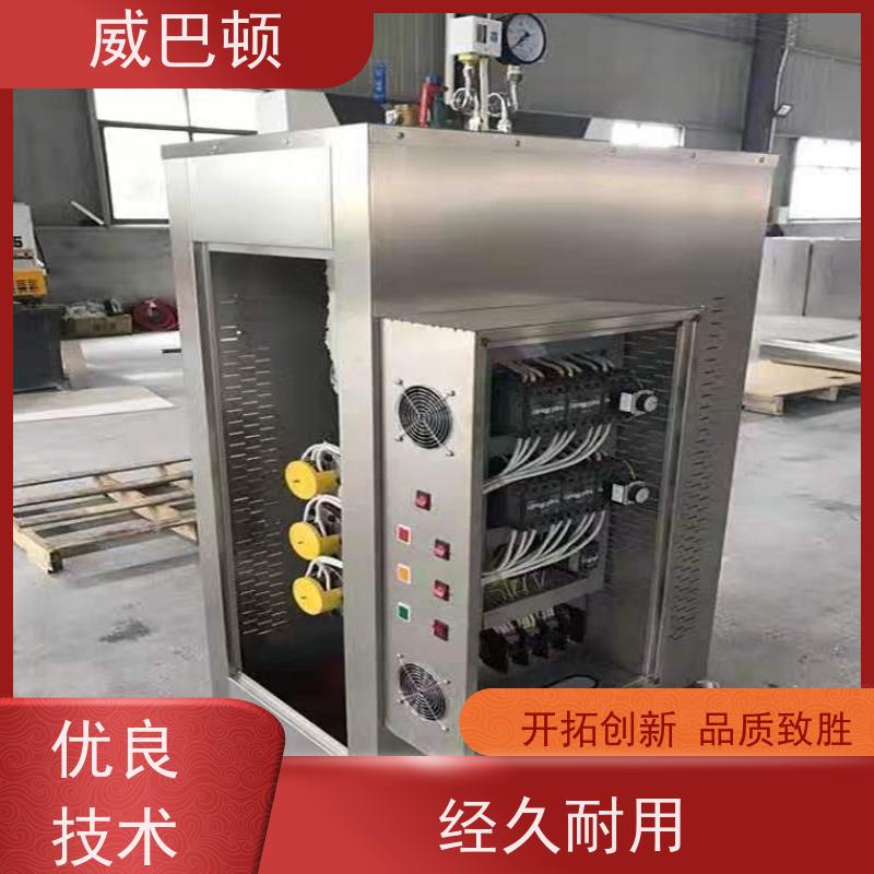  现货直供 洗涤服务行业 防爆 108KW电蒸汽发生器