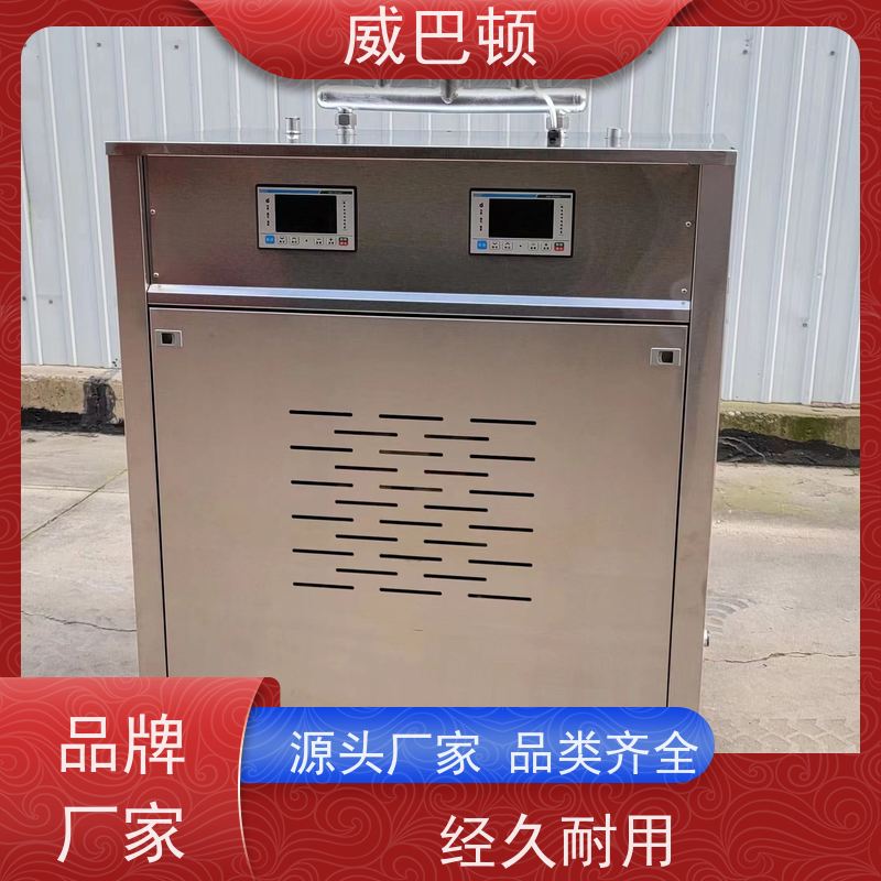  108KW电蒸汽发生器 304 不锈钢内胆 省电 15% 洁净