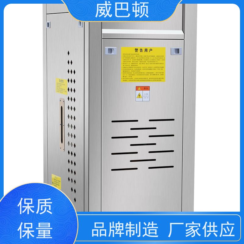  216KW电蒸汽发生器 一键启动 超压保护 不锈钢材质