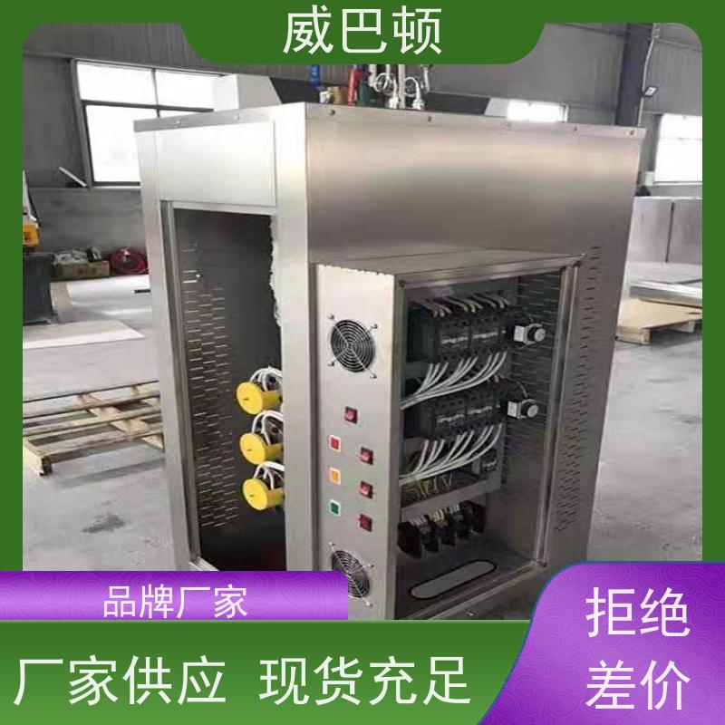  96KW电蒸汽发生器 现货直供 化工生产 组合设计