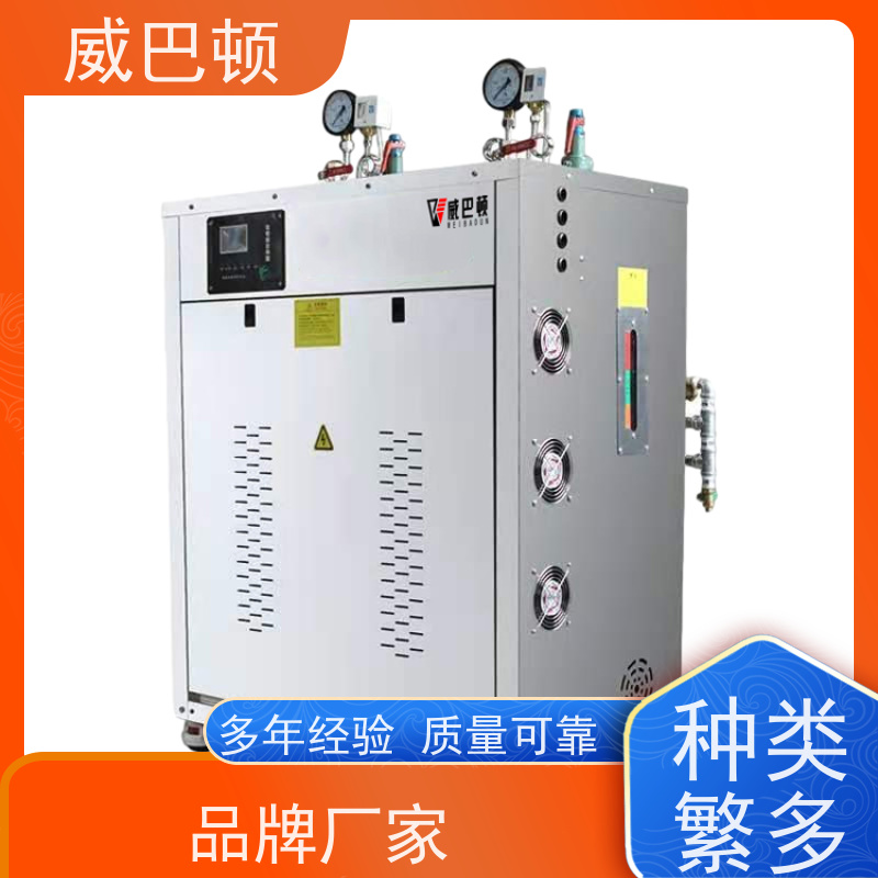  108千瓦电蒸汽发生器 防爆 洗涤服务行业 不锈钢材质