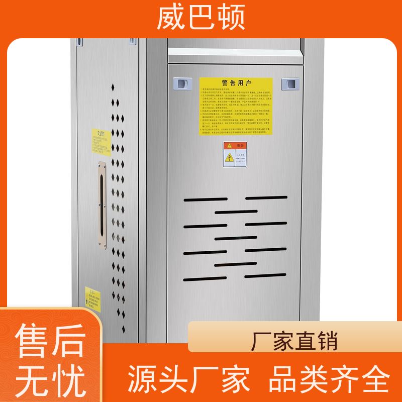  350KW电蒸汽发生器 节能环保 +智能控温 304 不锈钢内胆 