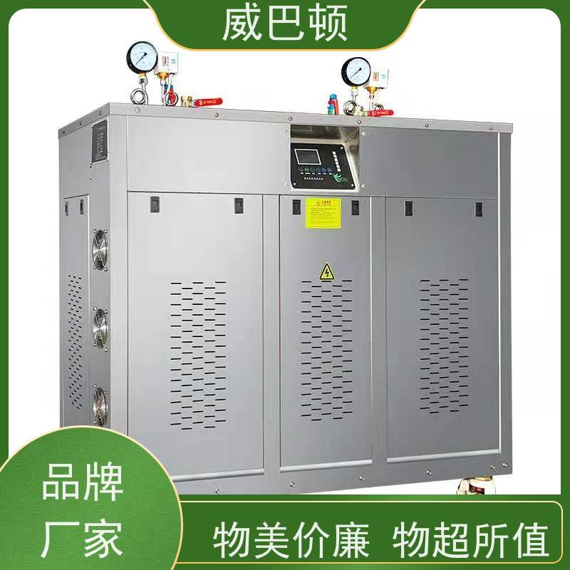  占地仅1㎡ 304 不锈钢内胆 144千瓦电蒸汽发生器 防干烧