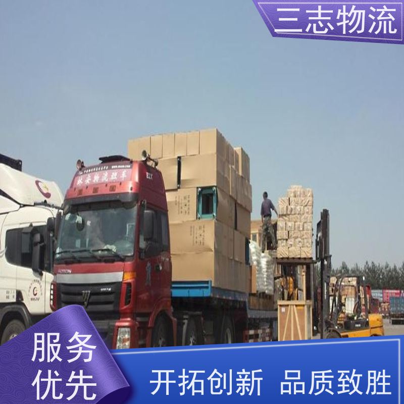 昆明到青海专线物流公司 搬家搬厂 冷链冷藏运输 承接全国业务