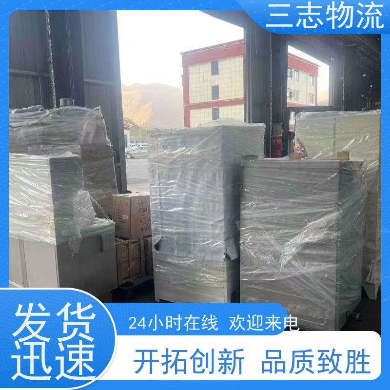 昆明到黑龙江专线物流公司 搬家搬厂 往返整车托运 直达一站式服务