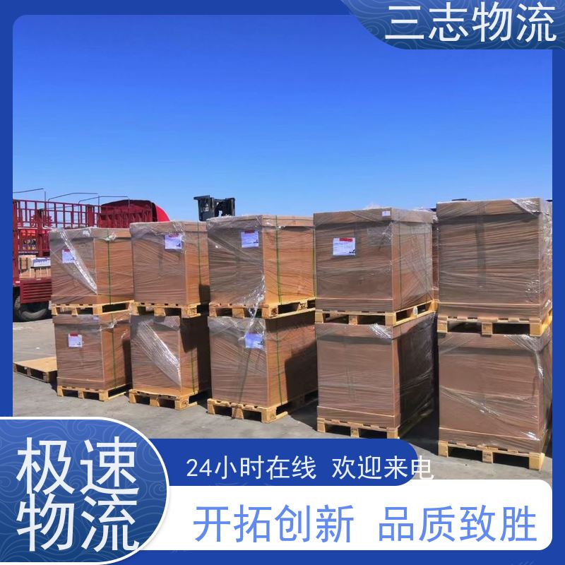 昆明到吉林专线物流公司 整车零担 化工运输货运 承接全国业务