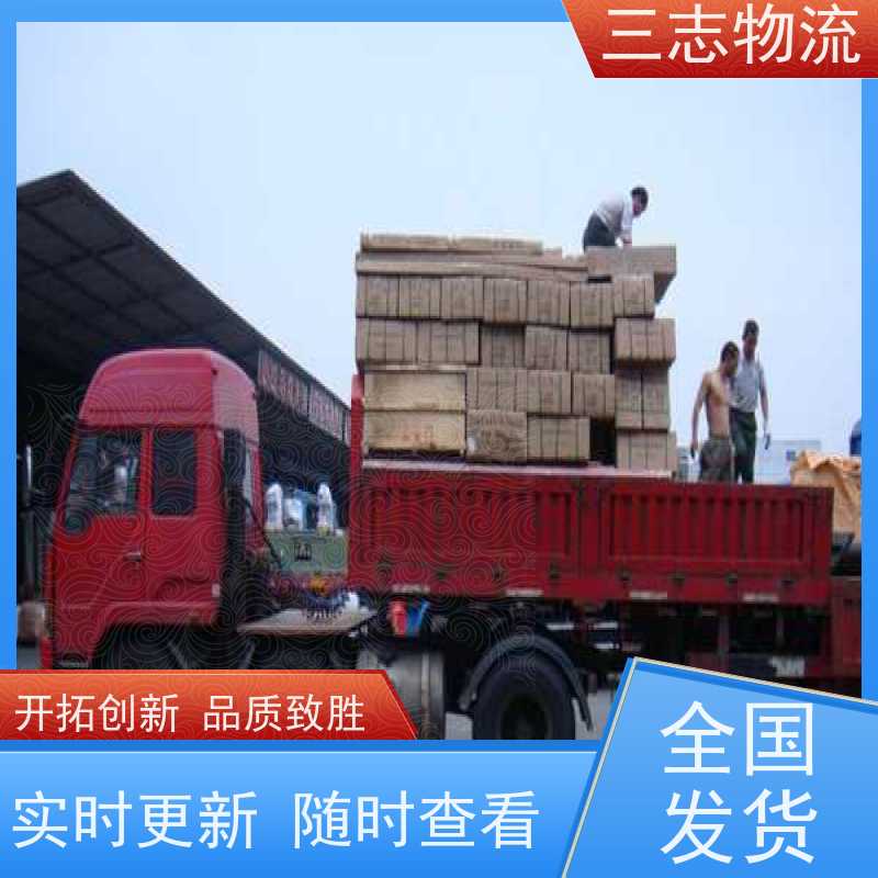 昆明到青海专线物流公司 搬家搬厂 往返整车托运 直达一站式服务