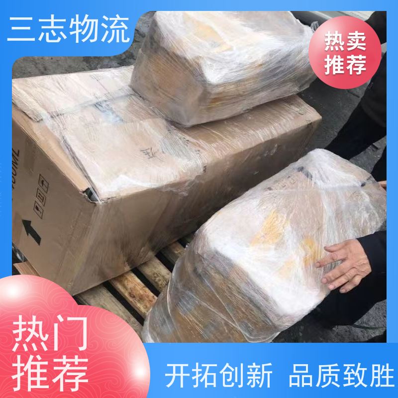 昆明到广东专线物流公司 整车零担 冷链冷藏运输 承接全国业务
