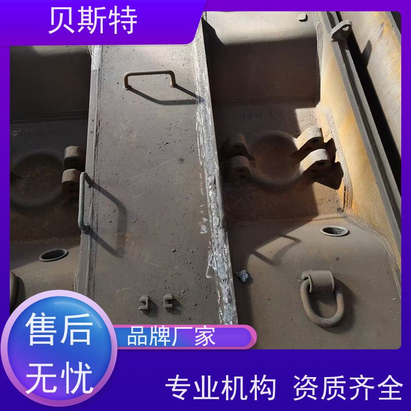 青 海 液压支架安全检测 第三方机构资质齐全 贝斯特团队