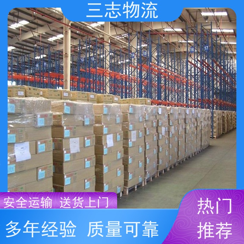 昆明到湖北专线物流公司 危险品运输 往返整车托运 直达一站式服务