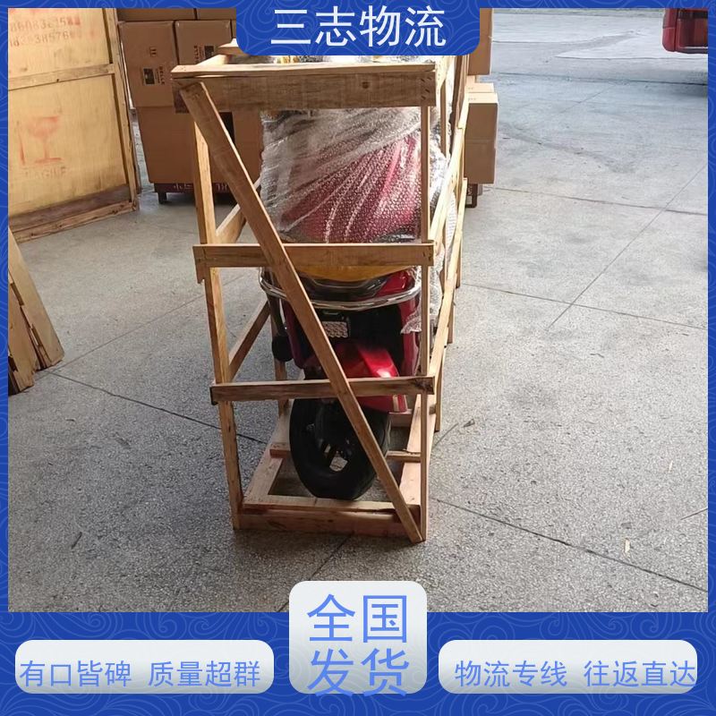 昆明到四川专线物流公司 搬家搬厂 化工运输货运 承接全国业务