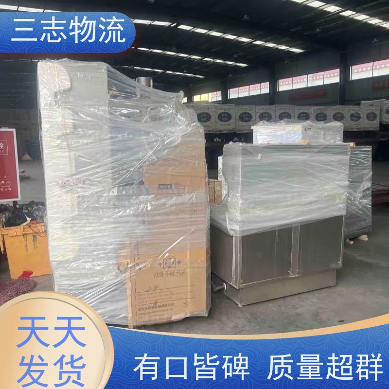 昆明到辽宁专线物流公司 搬家搬厂 往返整车托运 直达一站式服务