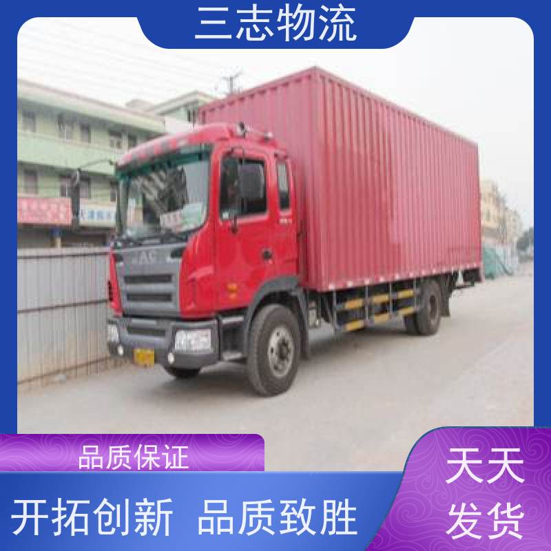 昆明到湖南专线物流公司 整车零担 化工运输货运 承接全国业务