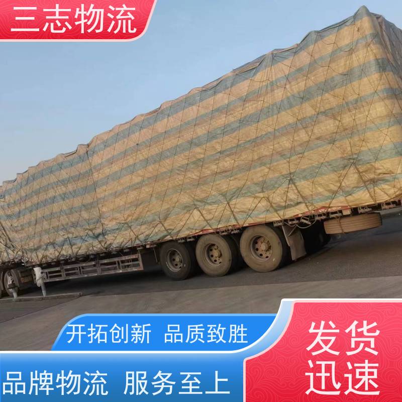 昆明到广西专线物流公司 搬家搬厂 往返整车托运 直达一站式服务