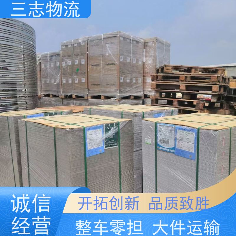 昆明到吉林专线物流公司 搬家搬厂 化工运输货运 承接全国业务