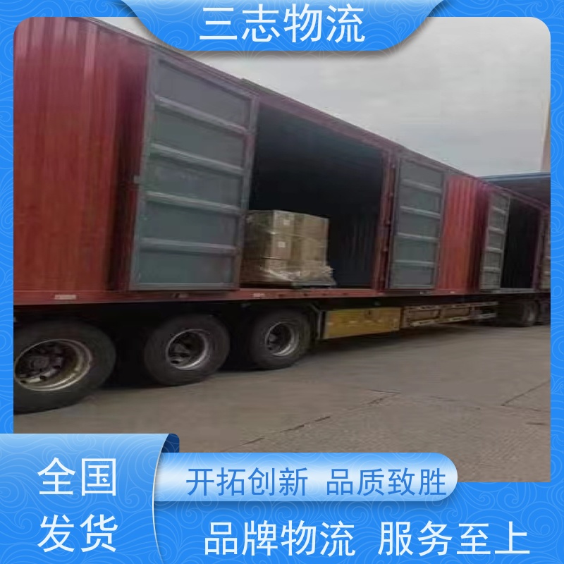昆明到江西专线物流公司 搬家搬厂 往返整车托运 直达一站式服务