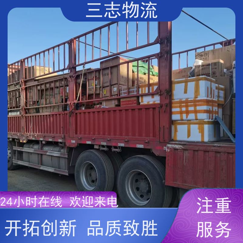 昆明到贵州专线物流公司 搬家搬厂 化工运输货运 承接全国业务
