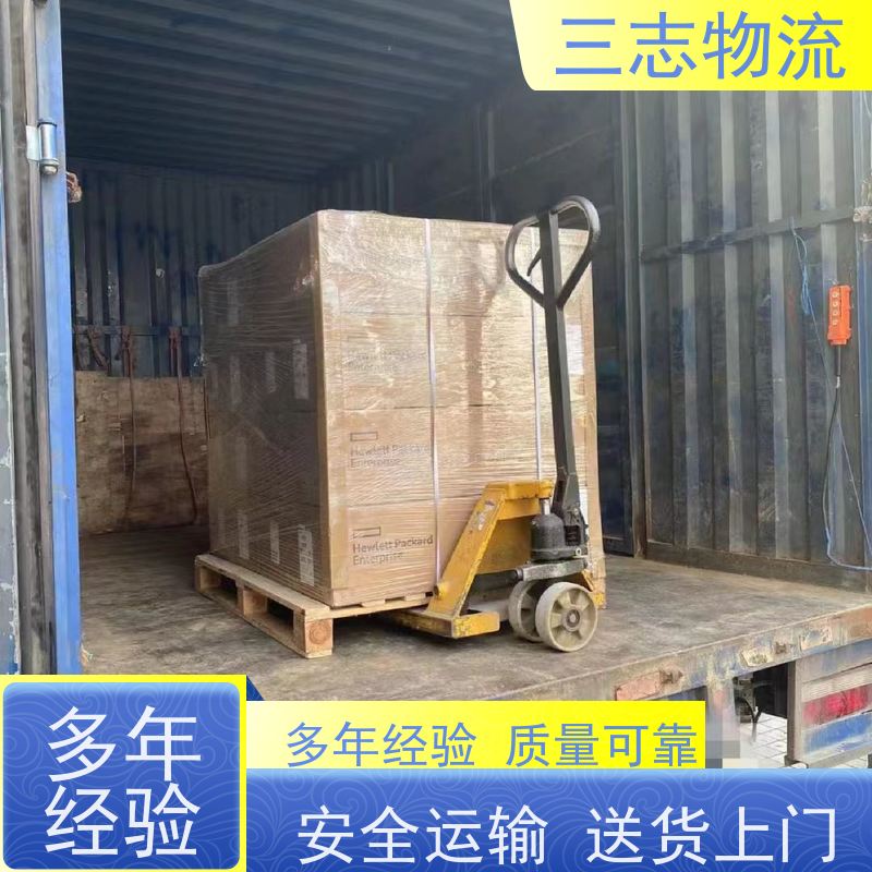 昆明到辽宁专线物流公司 搬家搬厂 冷链冷藏运输 承接全国业务
