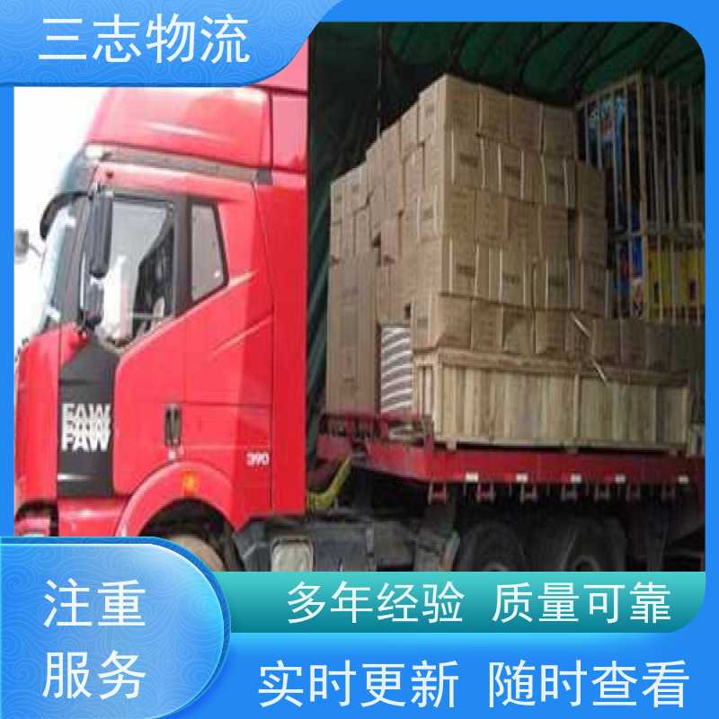 昆明到宁夏专线物流公司 整车零担 冷链冷藏运输 承接全国业务