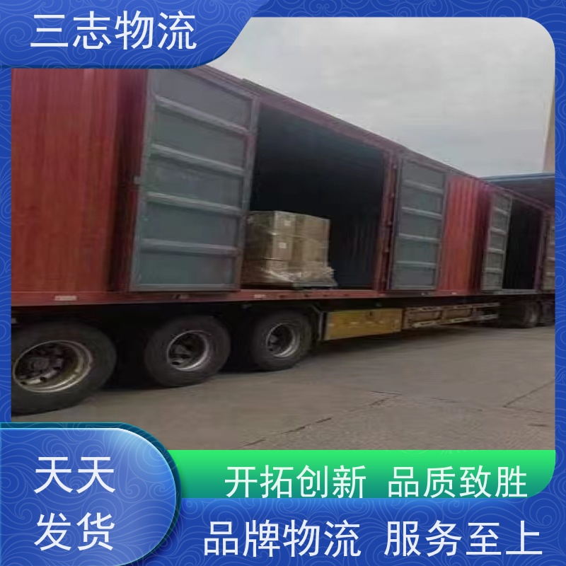 昆明到广西专线物流公司 搬家搬厂 冷链冷藏运输 承接全国业务