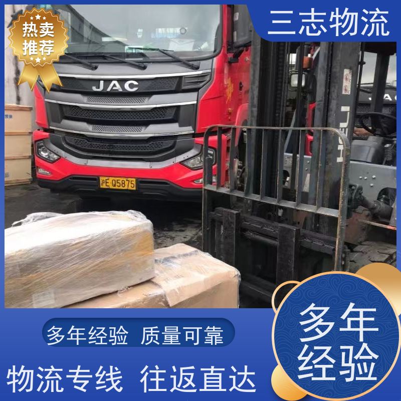 昆明到天津专线物流公司 整车零担 冷链冷藏运输 直达一站式服务