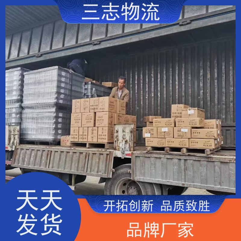 昆明到新疆专线物流公司 危险品运输 往返整车托运 直达一站式服务