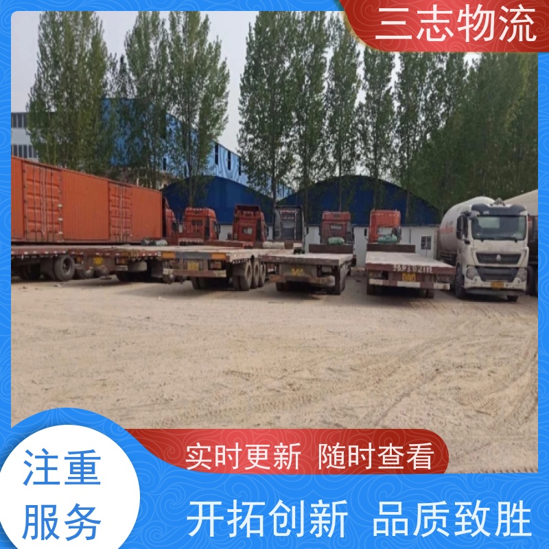昆明到海南专线物流公司 搬家搬厂 化工运输货运 承接全国业务