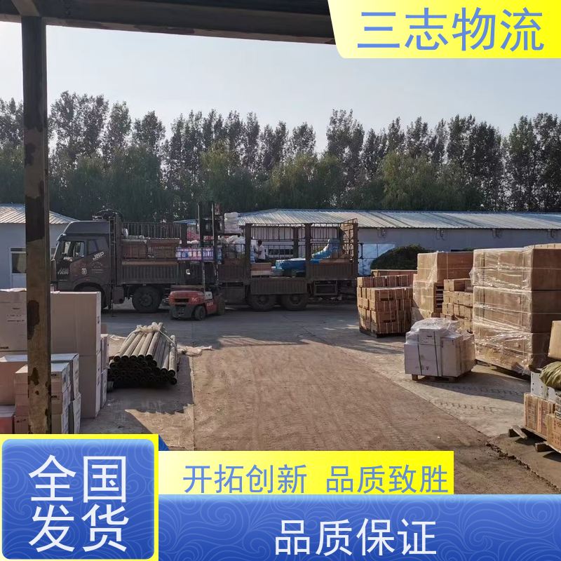 昆明到湖南专线物流公司 危险品运输 往返整车托运 直达一站式服务