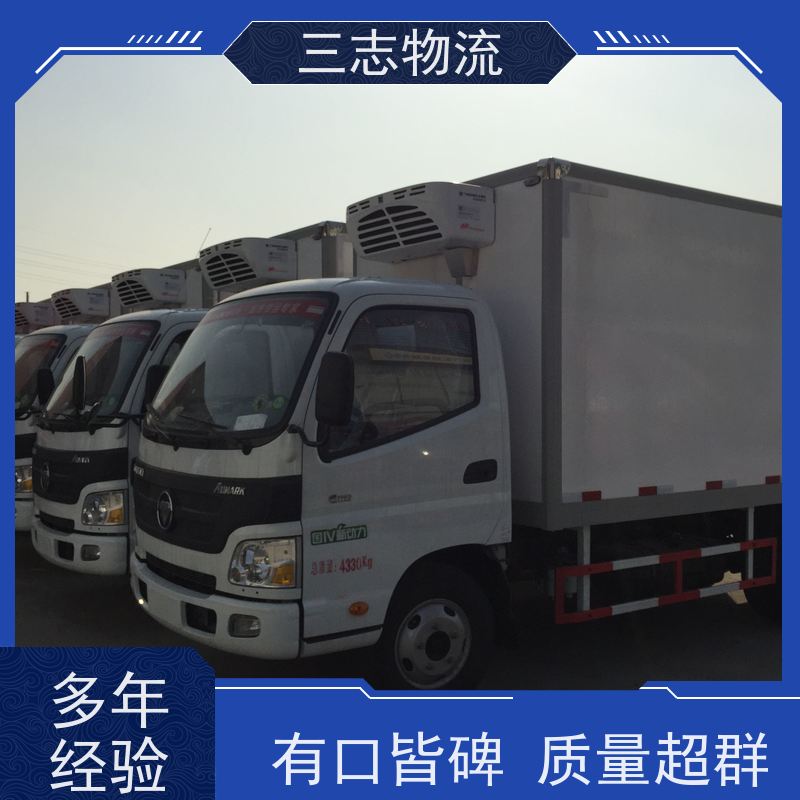 昆明到陕西专线物流公司 危险品运输 往返整车托运 承接全国业务