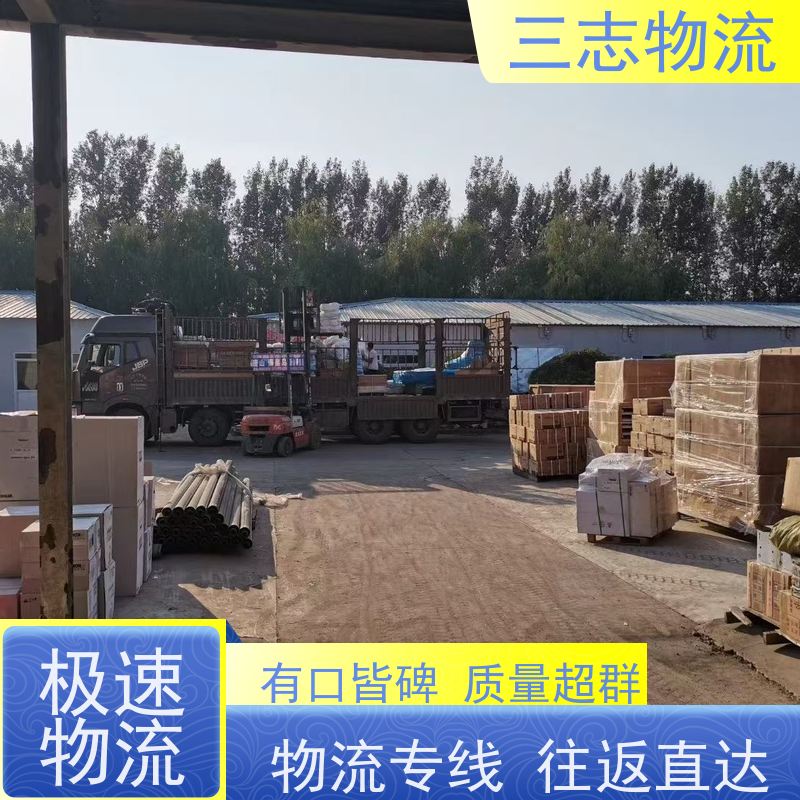昆明到青海专线物流公司 搬家搬厂 冷链冷藏运输 直达一站式服务