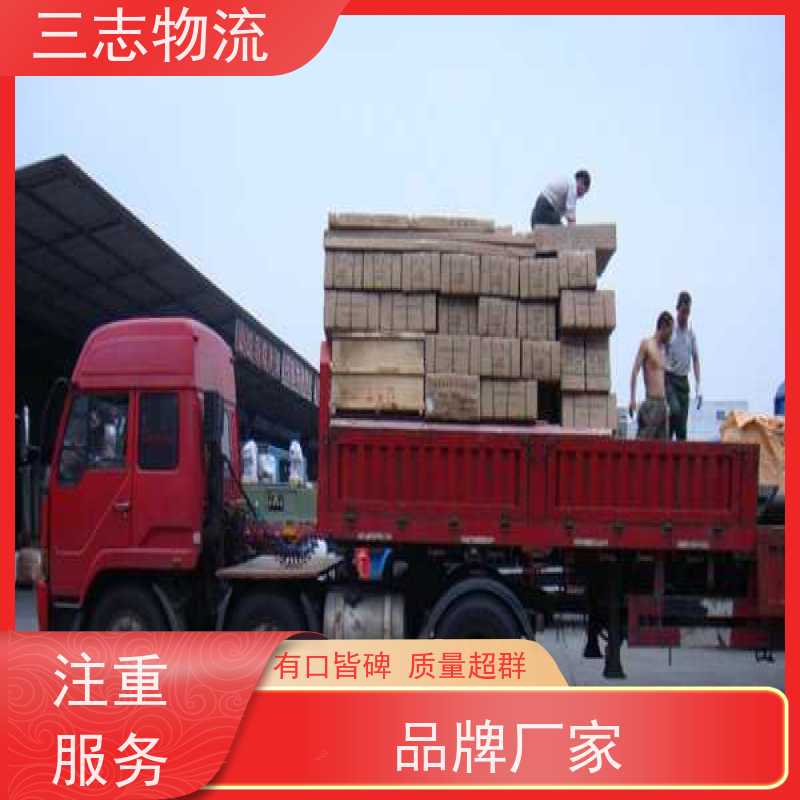 昆明到重庆专线物流公司 搬家搬厂 往返整车托运 承接全国业务